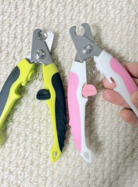 宠物指甲剪指甲刀猫狗趾甲钳套装美容修指甲送锉清洁用品带档现货