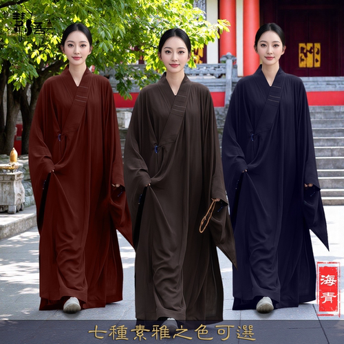 海青四季不透禅修居士服男女款