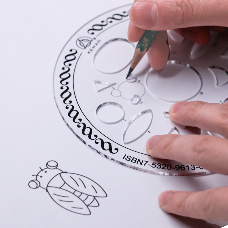 kemao科茂智力美画板/儿童早教益智画画工具绘画模板