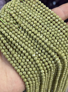 2/3/4mm天然绿色牛油果阿拉善玛瑙切面圆珠半成品Diy项链手链配珠