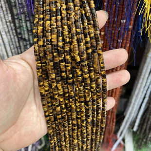 2mm天然金虎直切隔珠黄虎眼石隔珠配珠半成品38厘米长Diy手工串