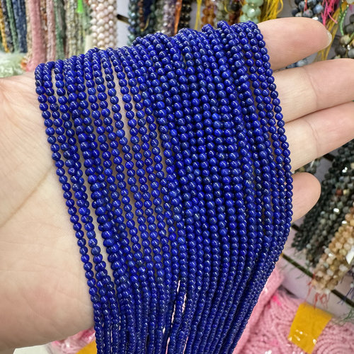 帝王色青金石阿富汗纯天然无忧化