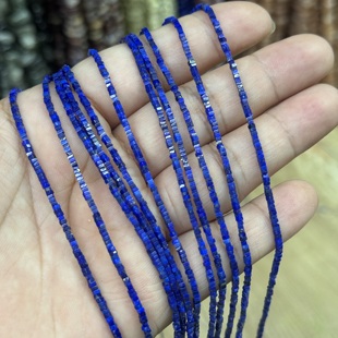 1.5*1.5mm天然青金石虎眼白水晶孔雀石散珠半成品DIY项链手链配珠