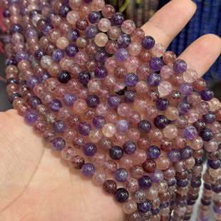 10mm天然水晶多宝紫水晶草莓晶混搭水晶散珠半成品一条38cm