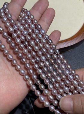 珠光宝气-天然约6*8mm紫色珍珠米珠半成品Diy项链手链配珠约36cm