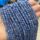 8mm天然蓝晶石圆珠散珠半成品Diy手链项链配珠配珠