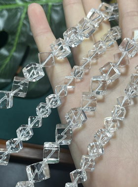 6-13mm纯天然高品质对角孔魔方白水晶散珠半成品diy项链收件配珠