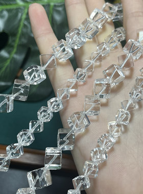 6-13mm纯天然高品质对角孔魔方白水晶散珠半成品diy项链收件配珠