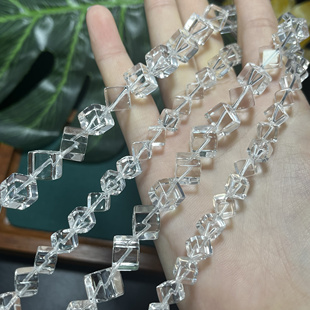 13mm纯天然高品质对角孔魔方白水晶散珠半成品diy项链收件配珠