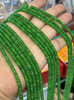优化加色石英岩绿色天然石4*2mm算盘隔片半成品DIY项链手链配珠