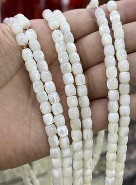 天然自带闪光马蹄螺贝桶珠白色5.7x5.7mm约65颗配珠手链半成品
