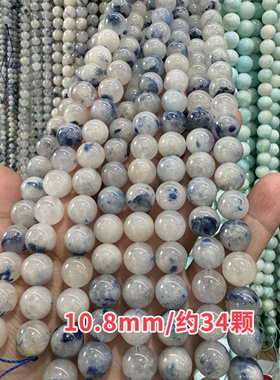 纯天然蓝线石蓝绒晶半成品天然石水晶散珠DIY手链项链配珠蓝色