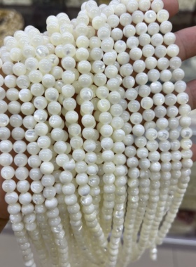 新品尝鲜6mm天然马蹄螺贝圆珠散珠闪光猫眼效应一条38厘米长
