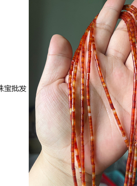 2*4mm天然红玛瑙小圆管珠38厘米DIY手链项链流苏耳环饰品配件材料