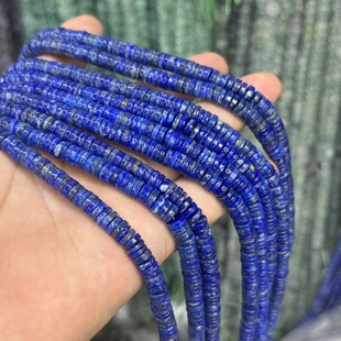 6mm天然阿富汗青金石直切隔片散珠子半成品DIY项链手链配珠