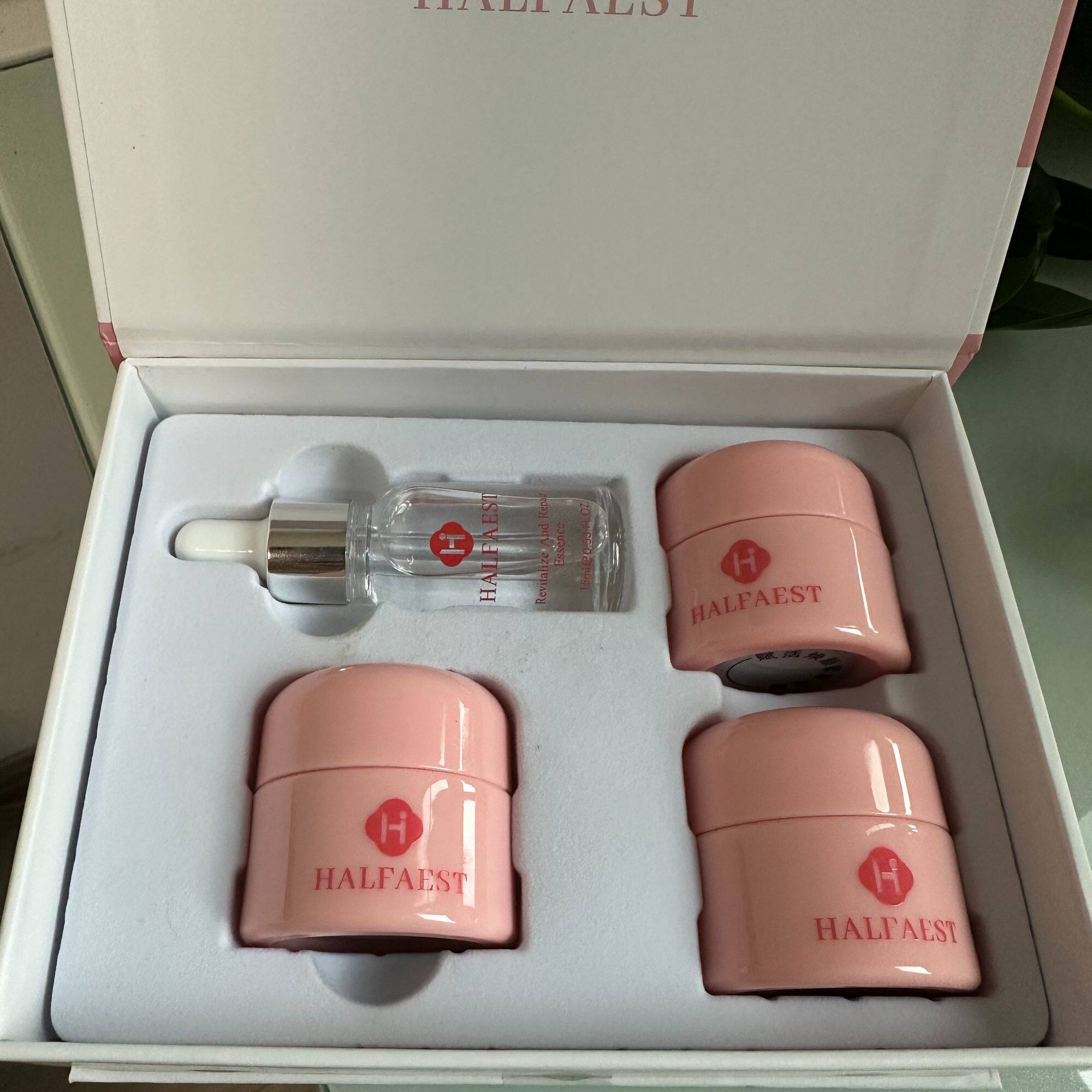 粉色优恋美尚四件套装樱诗漫四合一日霜晚霜隔离霜精华液护肤品