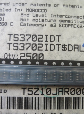 TS3702ID TS3702IDT 贴片SOP 全新原装 可直拍