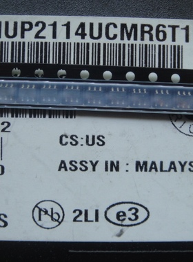 原装进口 NUP2114UCMR6T1G 丝印P2M SOT23-6 贴片单向TVS二极管