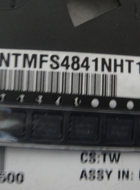 NTMFS4841NHT1G「MOSFET N-CH 30V 8.6A SO-8FL 原装进口直接拍