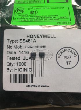 全新原装 SS461A 丝印61A 双极锁存霍尔传感器 直插TO-92S 直拍