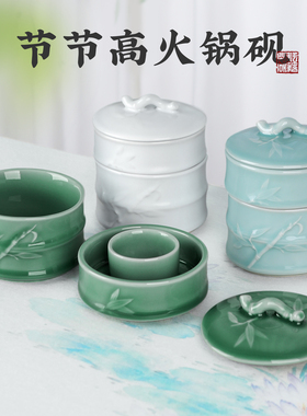 陶瓷火锅砚台书法专用带盖节节高保湿墨碟不干墨毛笔墨汁墨盒墨海