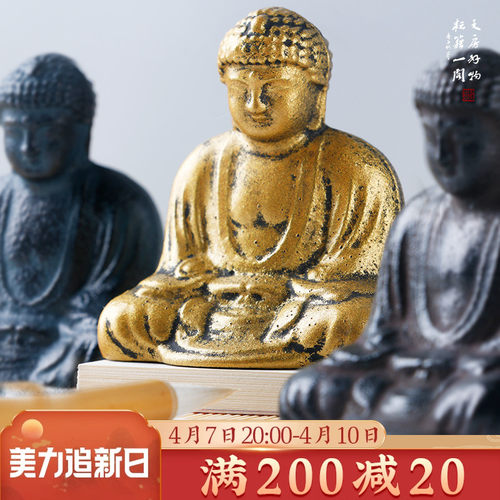 镇尺镇纸书镇镰仓大佛书法纸镇压纸石铸铁写毛笔字压条创意小摆件