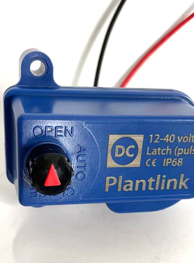 赞臣电机式昆特款电磁头带命令管支架交流/直流脉冲大田灌溉用