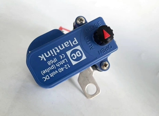 带支架弯头灌溉电磁阀反冲洗过滤用宽电压电机式脉冲线圈9-40V