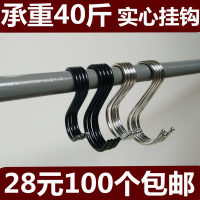 挂钩大中小不锈钢晒香肠衣橱s勾