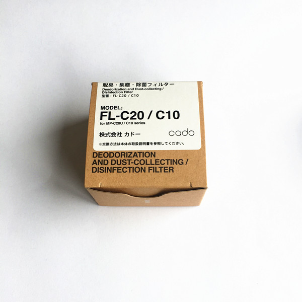cado车载空气净化器专用原装滤芯