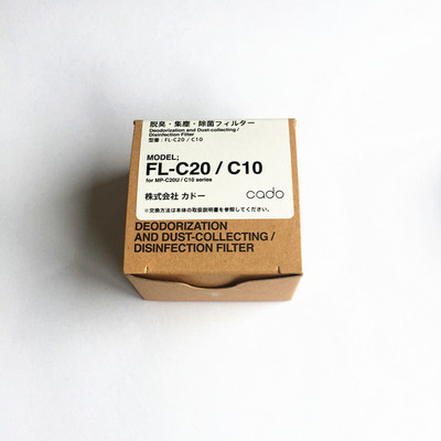 cado车载空气净化器专用原装滤芯