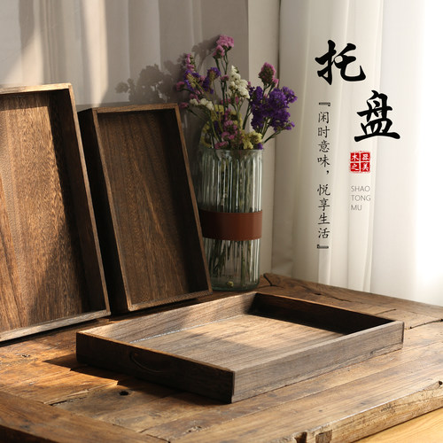 长方形茶盘托盘烧桐木酒店居家
