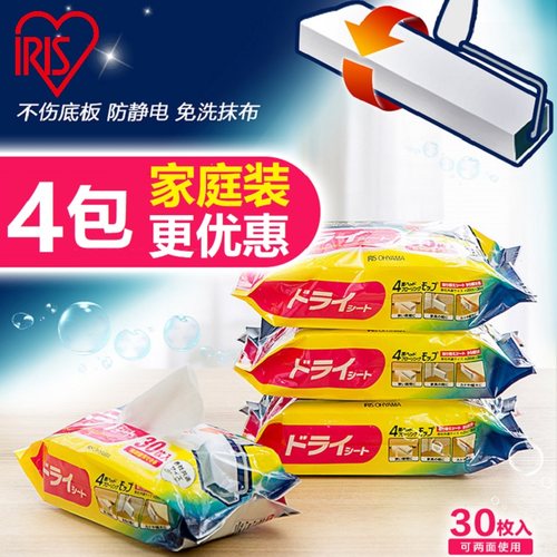 爱丽思静电除尘纸擦地纸吸毛发懒人拖把一次性地板拖布干巾4包装