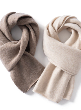 支持质检~100%山羊绒Cashmere围巾粗针加厚保暖围脖可亲子/情侣