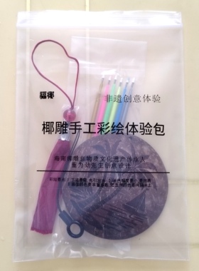 福椰椰雕原创设计手工雕刻包