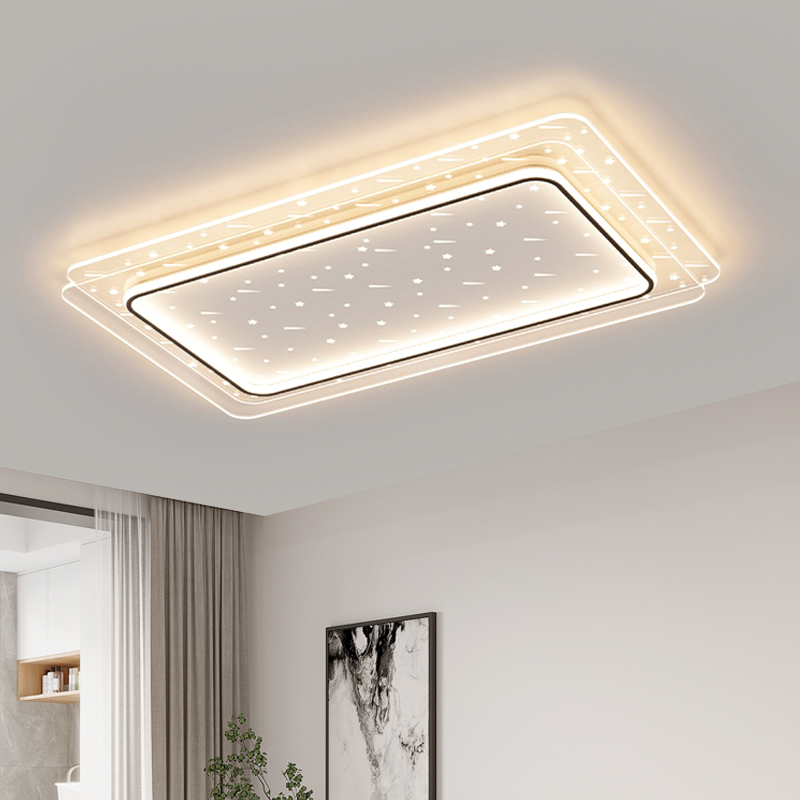 北欧轻奢客厅书房led吸顶灯