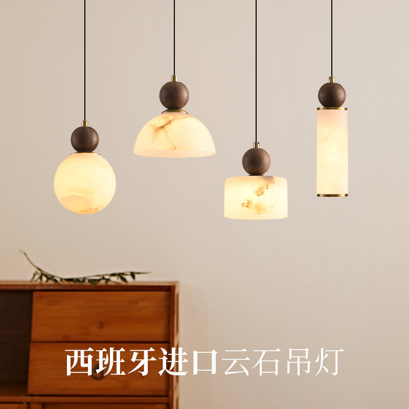 法式中古奶油风云石吊灯5943