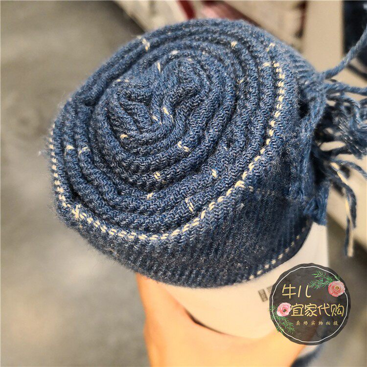 宜家沃克洛格休闲毯蓝色方格流苏空调毯子可做围巾成都国内代购|ruв категории постельные принадлежности, досуг одеяло/одеяло/одеяло - от Buy2taobao.com для оказания профессиональной услуги покупки агента Taobao