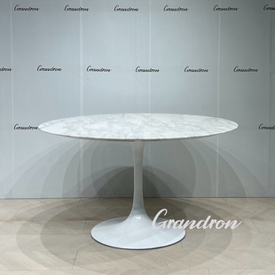 高端北欧简约餐桌天然大理石桌轻奢岩板椭圆形家用郁金香圆桌子