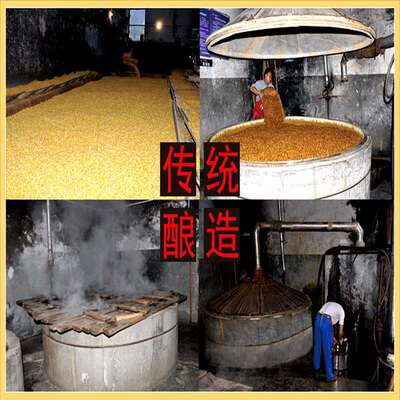 60度纯粮食苞谷玉米散装原浆野三关三峡湖北恩施白酒泡药酒5斤装