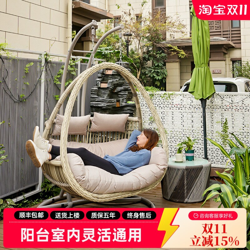 庭院户外秋千家用阳台室内双人吊篮摇椅可坐可躺摇篮网红吊床藤椅