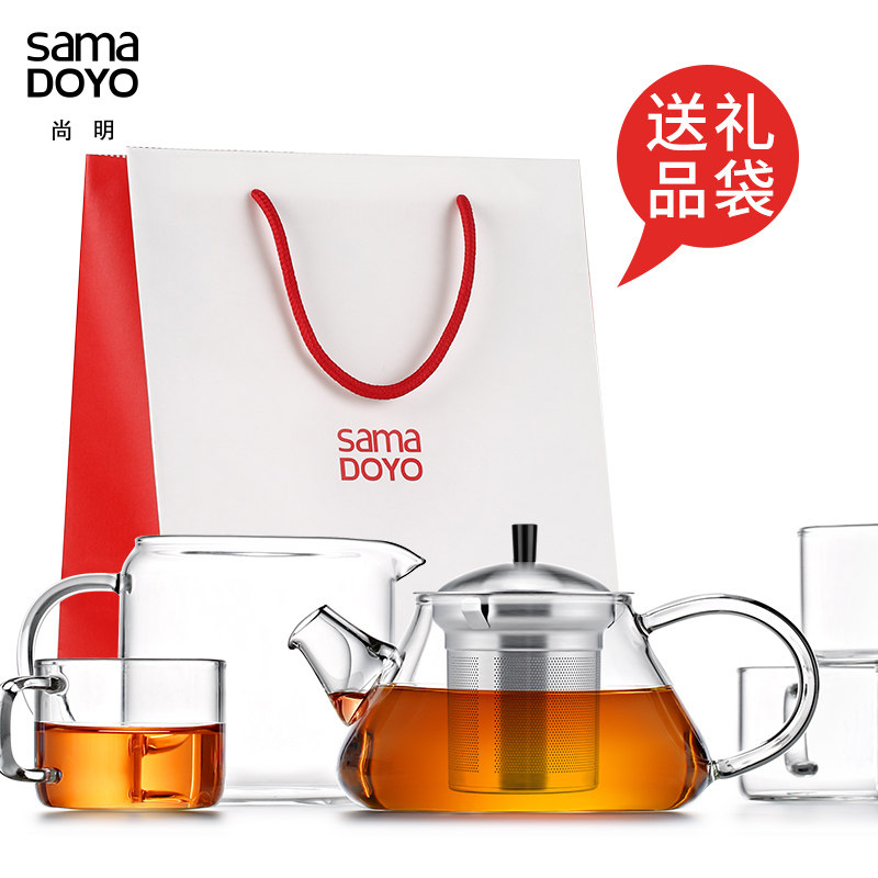 尚明七克功夫茶壶S055/6耐热玻璃壶礼盒装T-107过滤功夫茶具T-108