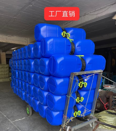 食品级塑料桶环保酵素桶家用加厚酿酒泡菜密封储水大口带盖水龙头