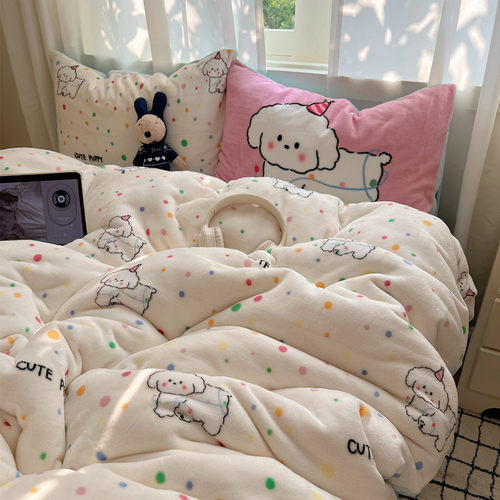 四件套牛奶绒ins可爱风