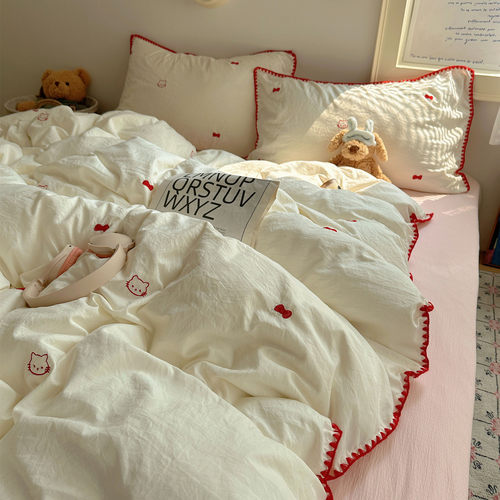 ins韩系云朵棉四件套小清新