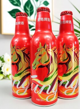 青岛啤酒马年鸿运当头355ml铝瓶