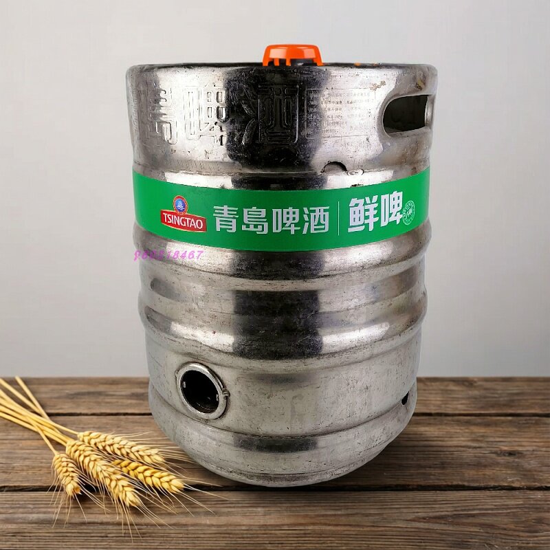 青岛啤酒扎啤鲜啤大桶20升