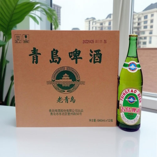 青岛啤酒老青岛4.7度12瓶