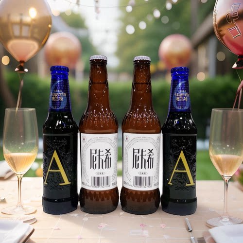 青岛啤酒奥古特A6尼卡希组合4瓶