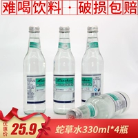 Магазин более тысяч лет, магазин, магазин Laoshan Baihua Snake Grass Trange Tunge Water 330 мл4 бутылка 100